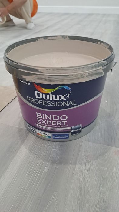 Строительство ремонт