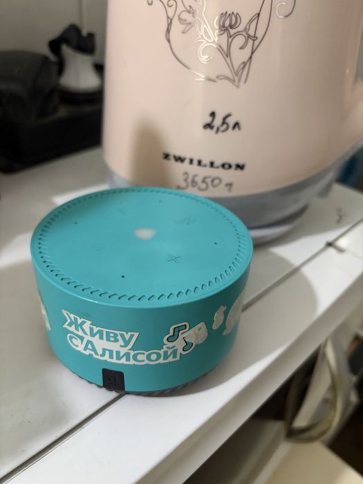 Алиса Яндекс Станция