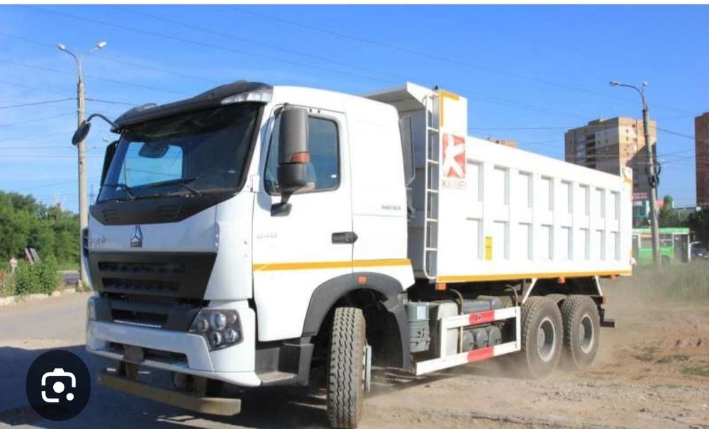 КОТЛОВАН , Kotlovan.