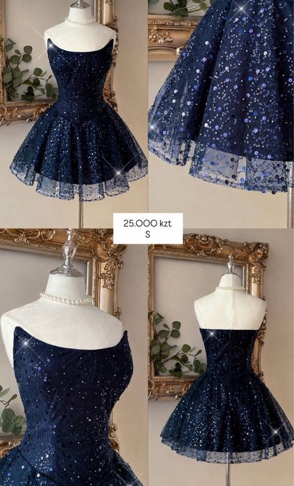 Срочно продам красивое платье
