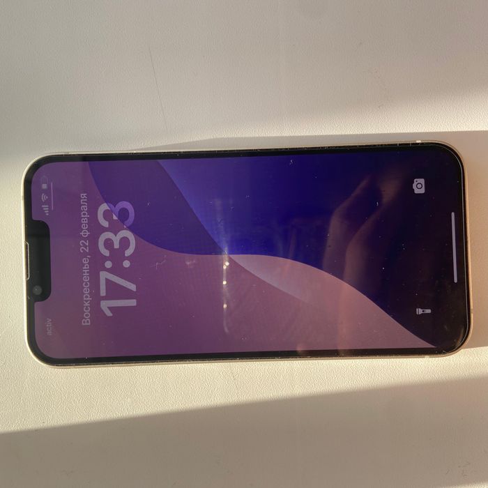 Продам Iphone 14 128gb бежевый