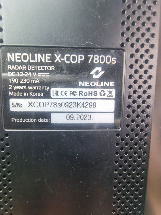 Anti radar sotiladi 7800s srchno