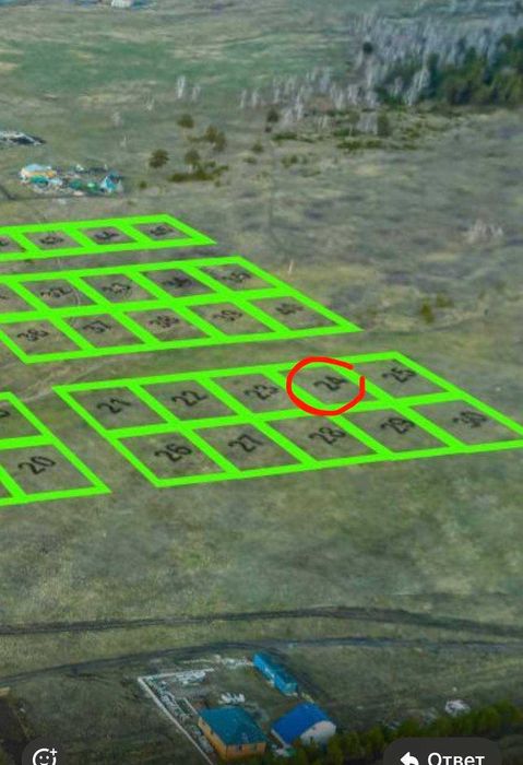 Продажа участков