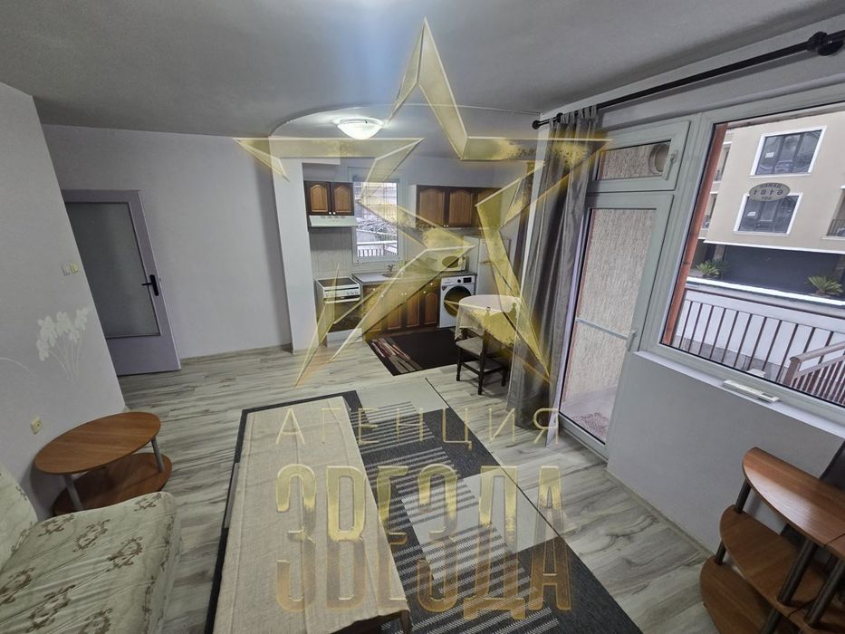 Тристаен с ПАРКОМЯСТО до Викиват!