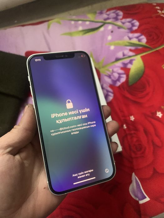 Айфон 12 айклоуд тускен