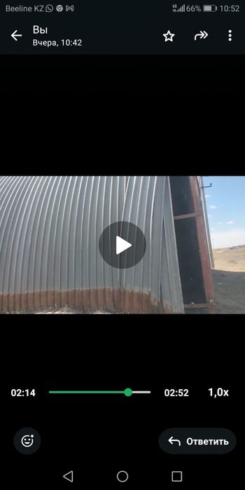 Мет Ангар 30×15×7, 2 шт по 2млн