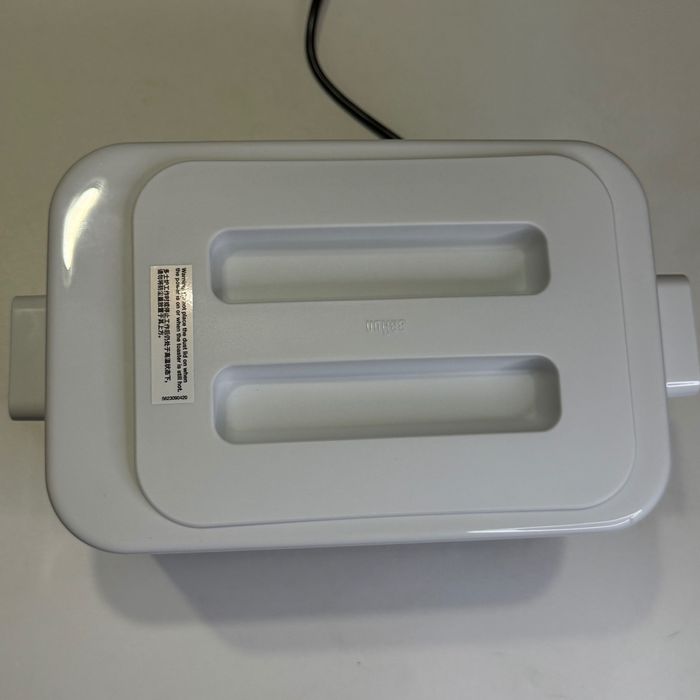 тостер Braun белый