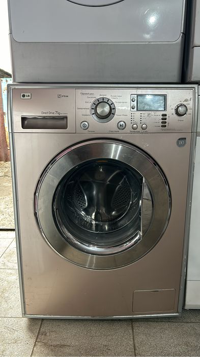 Продажа стир машин