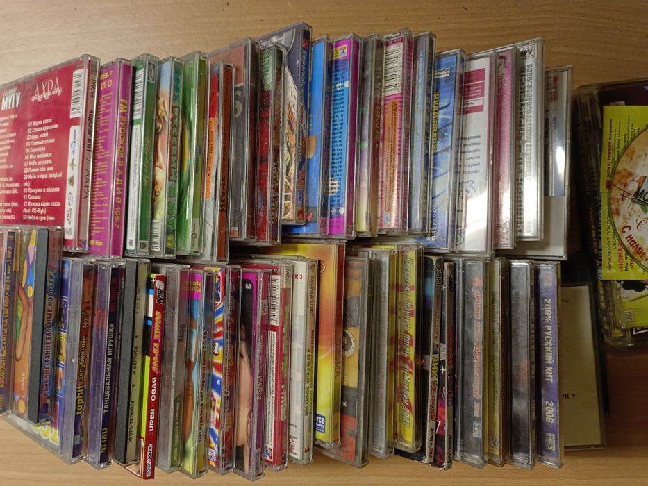 Диски музыкальные продам