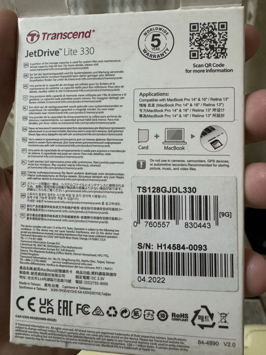 Transcend JetDrive Lite 330 128GB for MacBook Pro