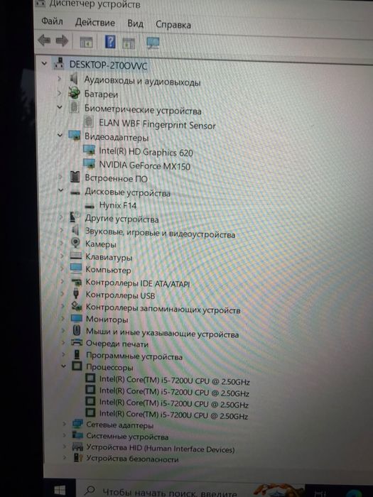 Продаётся ноутбук Xiaomi