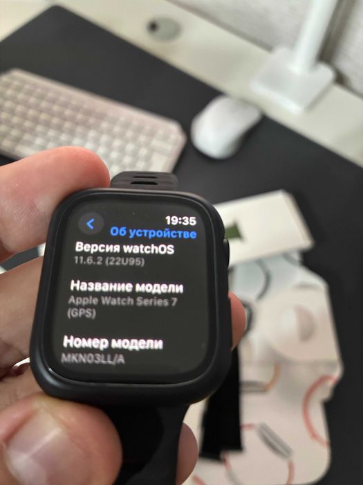 Apple watch 7 41mm 96%