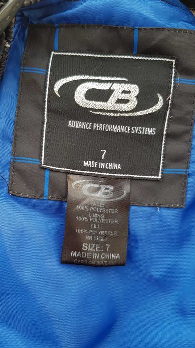 Детски ски гащеризон 6-7 години