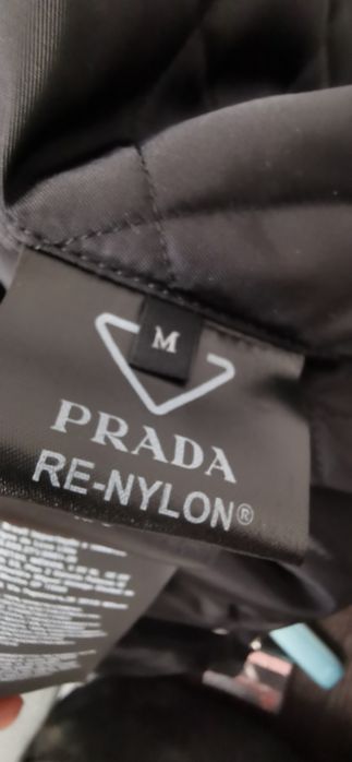 Prada бомбер мужской