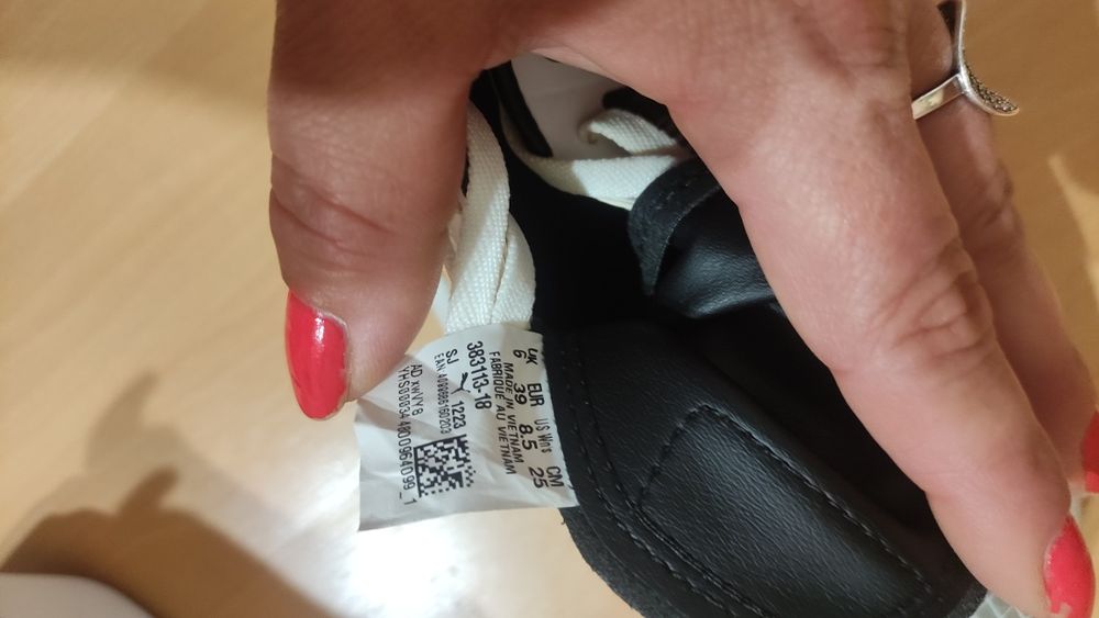 Дамски маратонки Puma