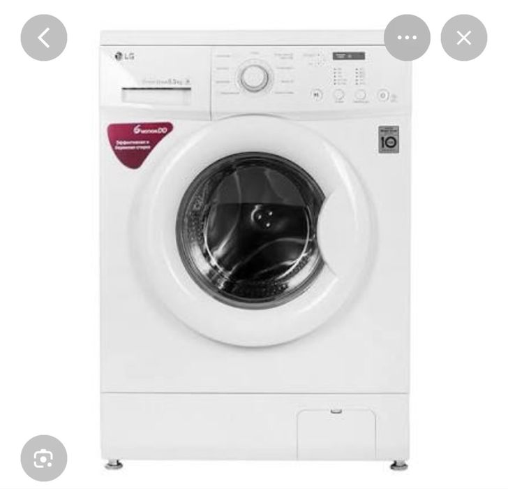 Стиральная машина Lg