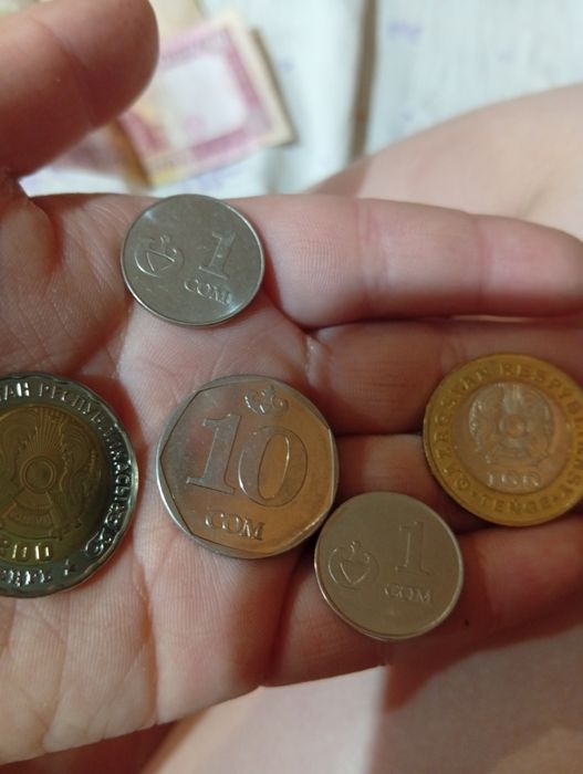 Монеты редкие значокмвд