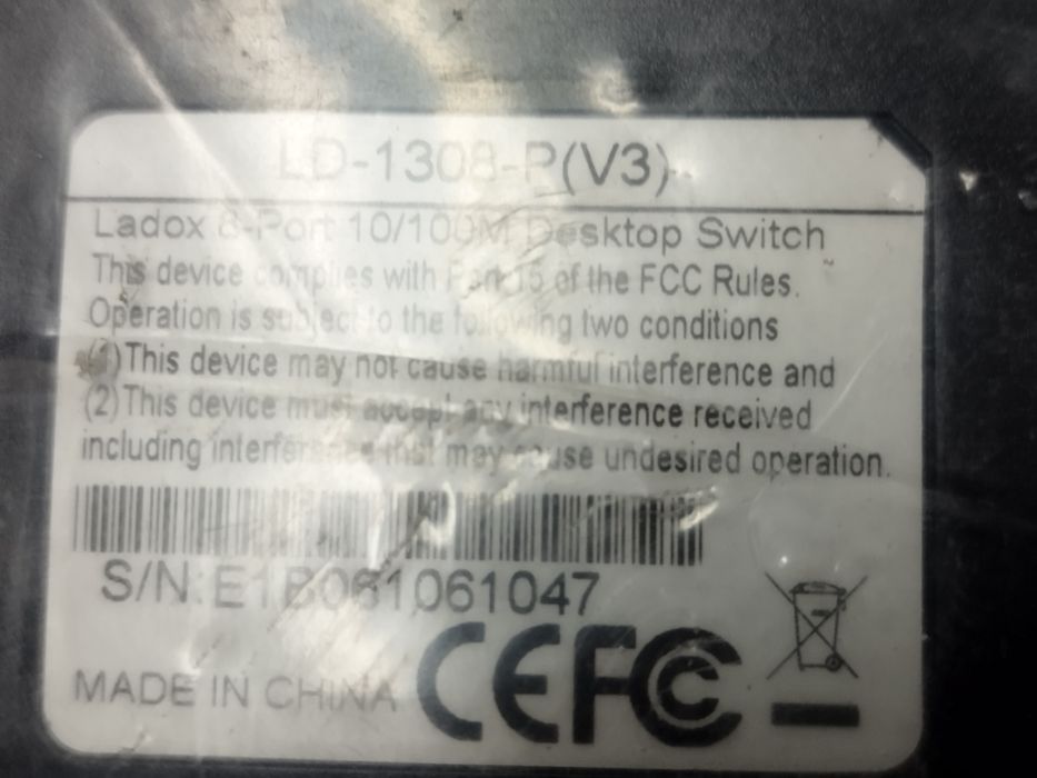 LAN суич LADOX – 8 портов Ethernet switch