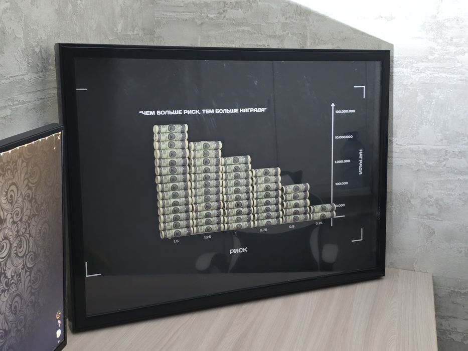 Картина ручная работа