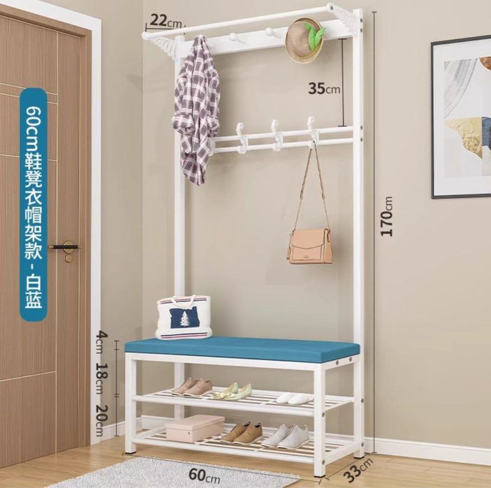 Прихожка вешалка и полки для обуви