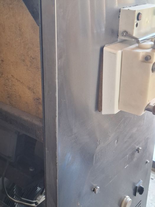 Продам готовый бизнес мороженое