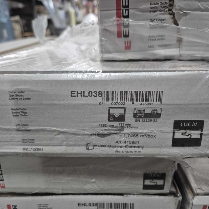 Ламиниран пакет EGGER - дъб седан EHL038 - 33 квадрата