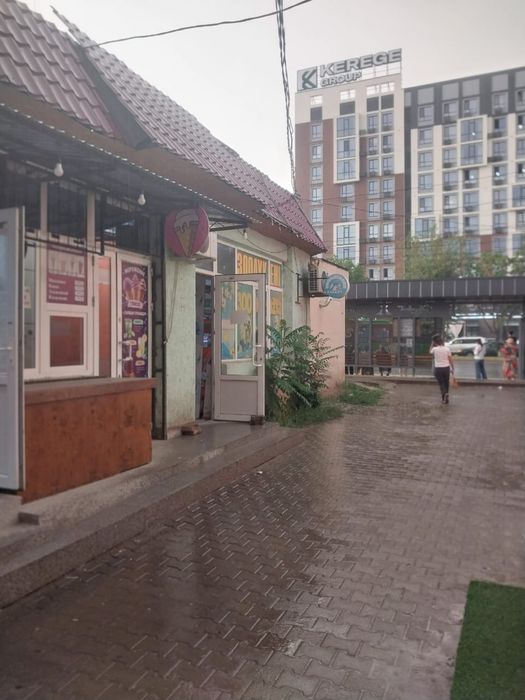 Сдается в аренду коммерческое недвижимость