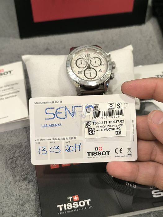 Швейцарски часовник Tissot V8