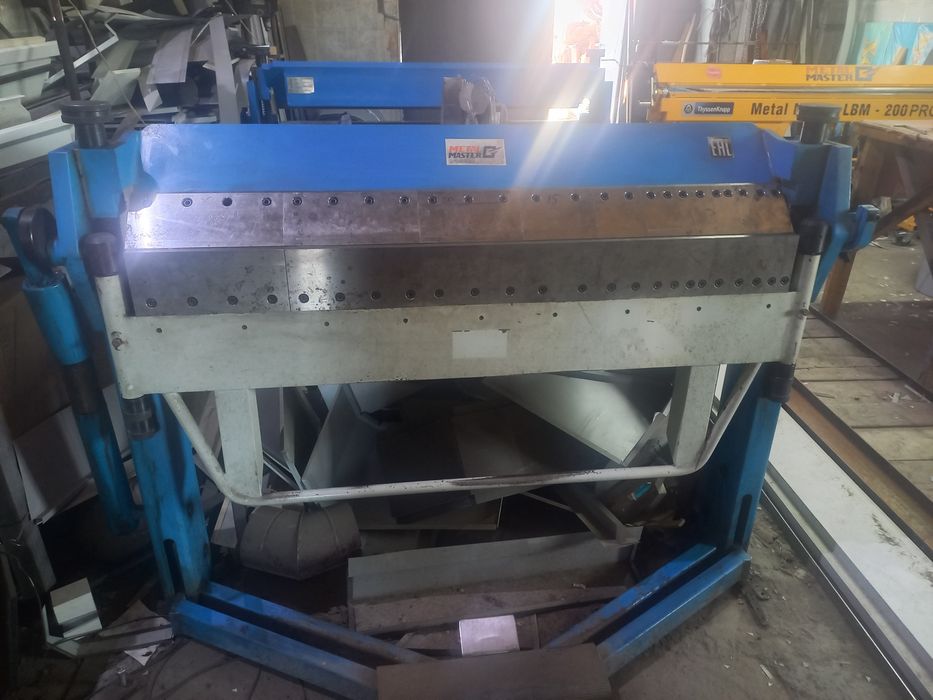 Сегментный листогиб