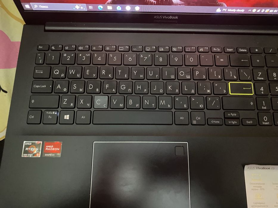 ASUS vivobook15 обмен есть на айфон не ниже 15го