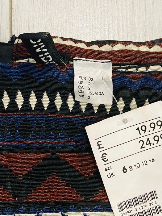 Нова дамска пола HM