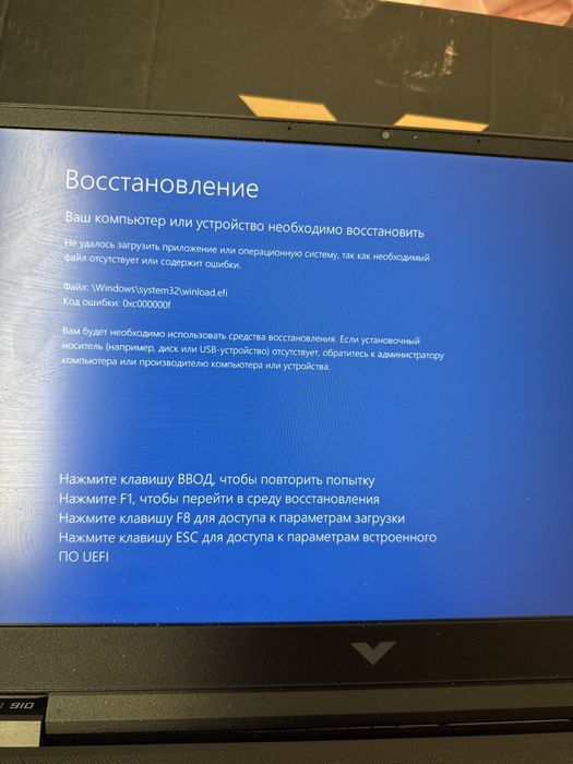игровой ноутбук hp victus