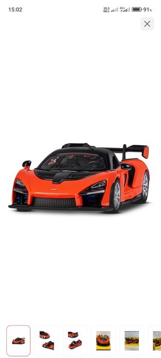 Машинка на радиоуправлении