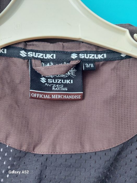 Непромокаемо, брандирано яке