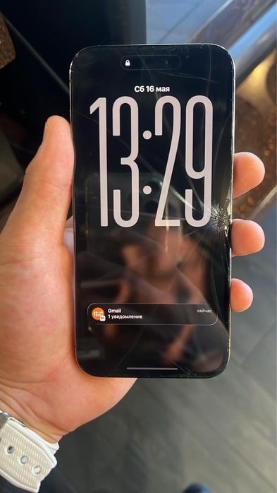 Айфон 14 pro max 256гб 87%