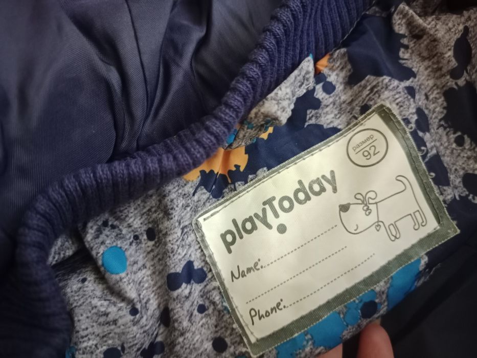 Куртка детская для мальчика