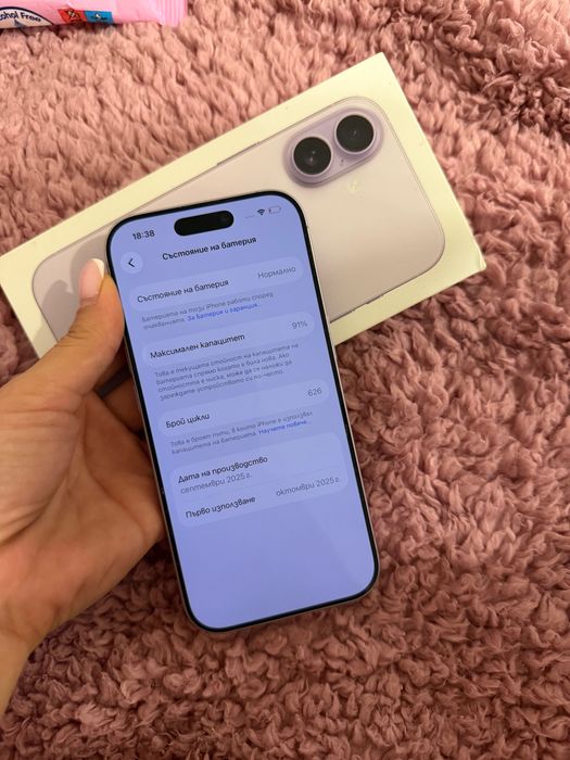 iPhone 17 не различим от нов