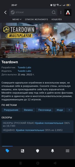 Steam аккаунт  стим