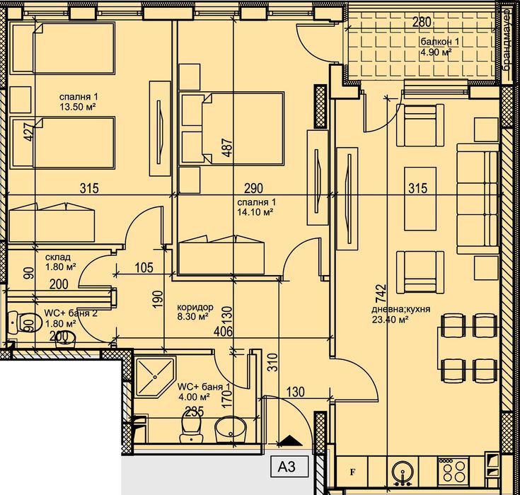 Продава се Тристаен апартамент в Пловдив, Кършияка - 99 кв.м за 1200 €/кв.м - Снимка #1