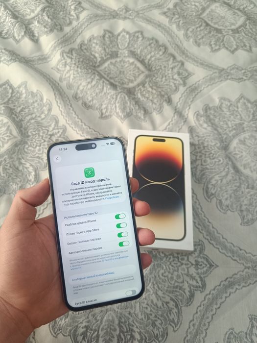 Айфон 14про Макс