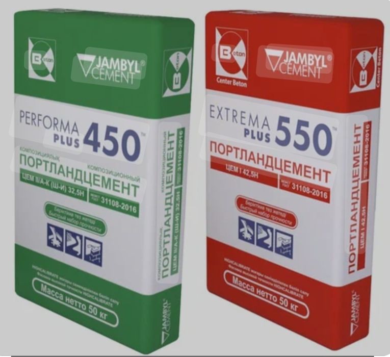 Цемент М400, М500. Гарантия качества.