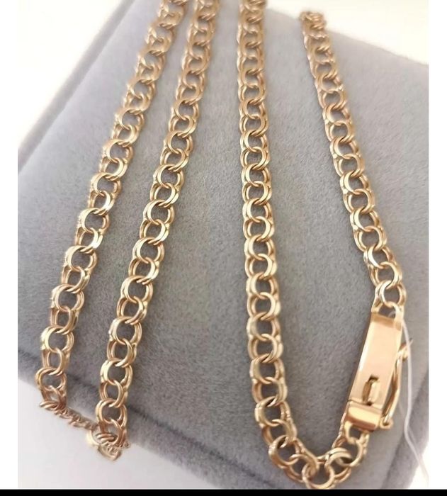 Золотая цепь Бисмарк