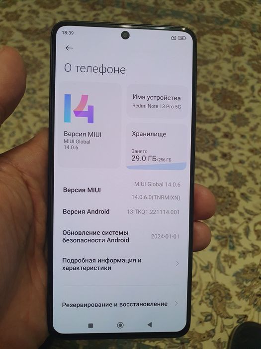 Note 13 pro 5G black