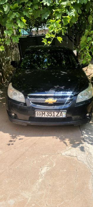 Srochni Epica 3pazitsiya full