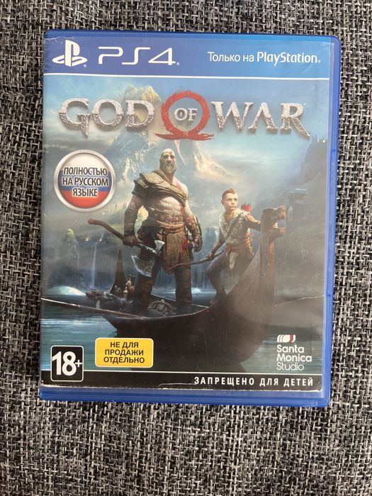 Игра на пс4 (God of War)
