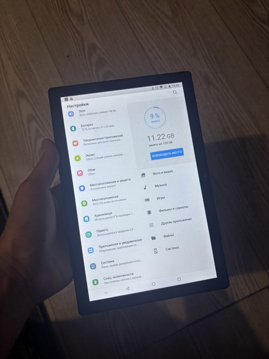 Продам планшет А15 Max