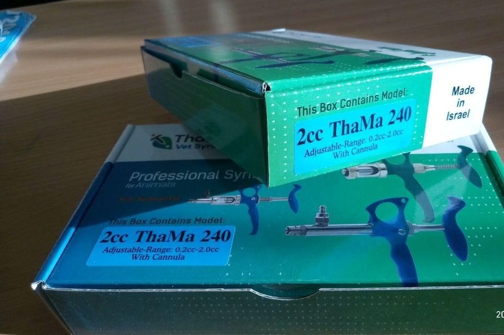 Автоматический ветеринарный шприц для вакцинирования домаш.птицы