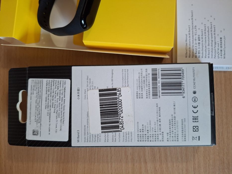 Продам фитнес часы