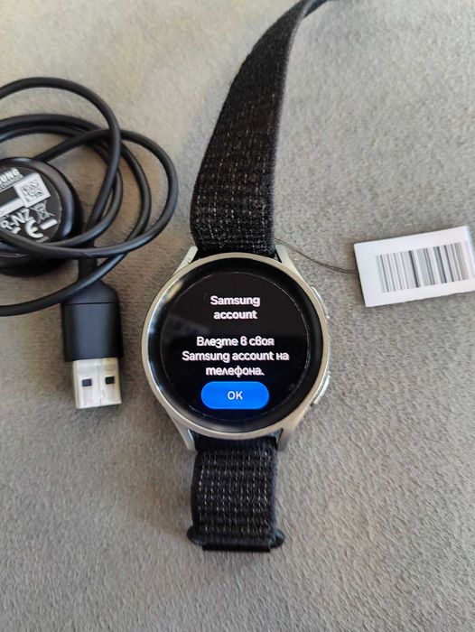 Samsung Watch 5 pro 45mm