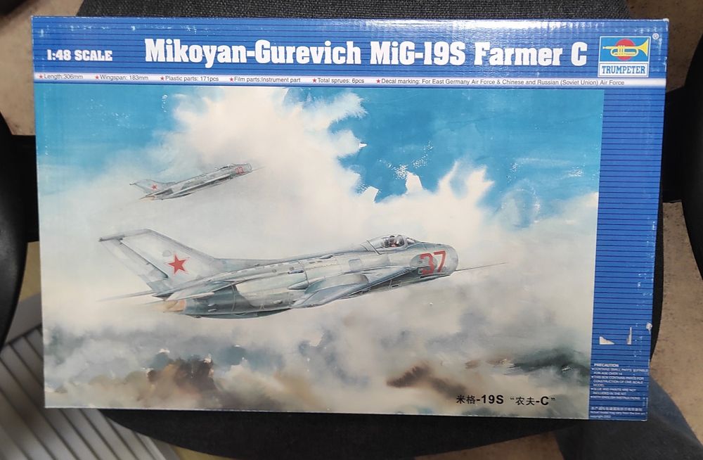 Модель самолета МИГ-19С
